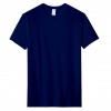T-shirt Homme Made in France - L'Andrésien Marine | Lemahieu