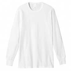 Tee-shirt Homme Blanc Manches longues - 100% Coton | Lemahieu